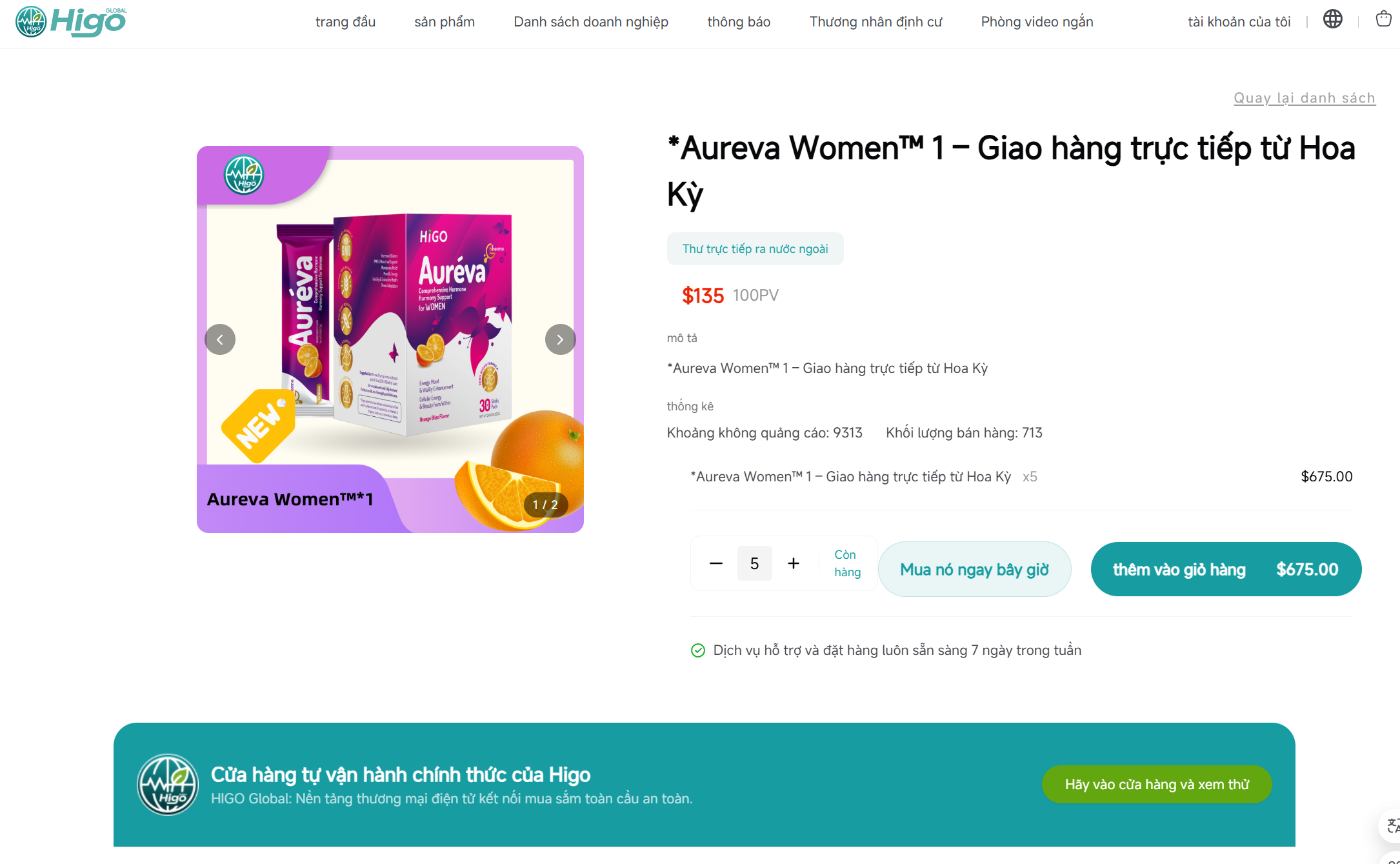 Điều chỉnh số lượng và mua ngay