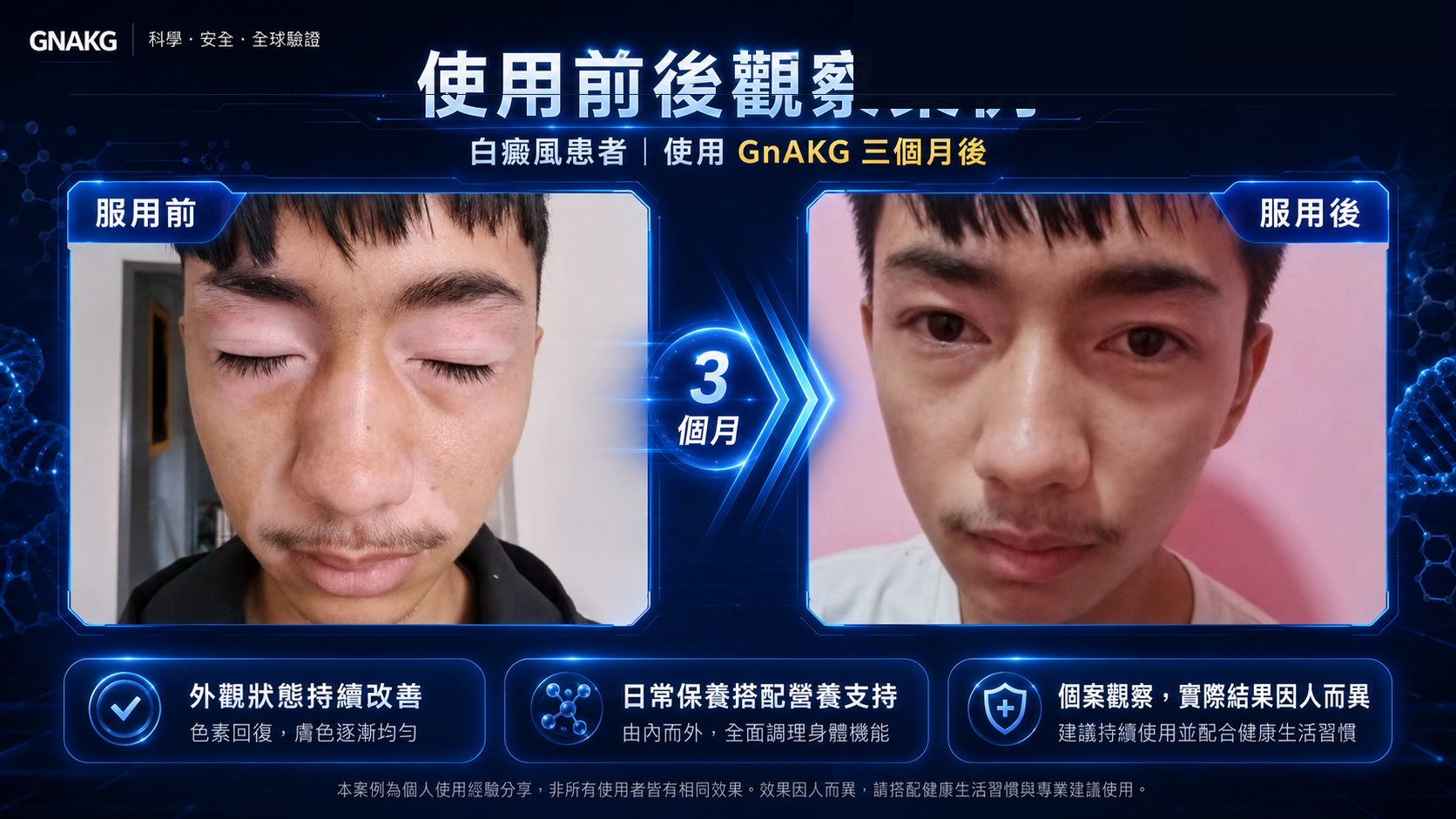 海購跨境電商經銷代理與全球獎金制度解析
